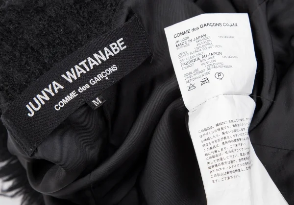ジュンヤワタナベ コムデギャルソンJUNYA WATANABE COMME des GARCONSフリンジツイードノーカラージャケット 黒M K-118399_014