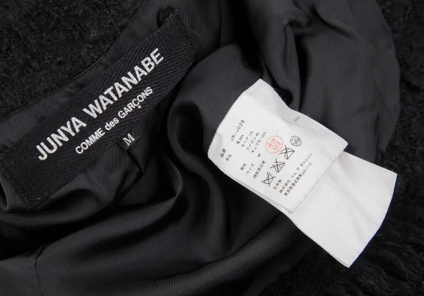 ジュンヤワタナベ コムデギャルソンJUNYA WATANABE COMME des GARCONSフリンジツイードノーカラージャケット 黒M K-118399_015