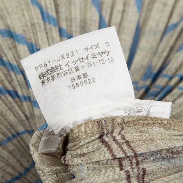 プリーツプリーズPLEATS PLEASE ボタニカルプリントハイネックカットソー ベージュ青3 K-118411_012
