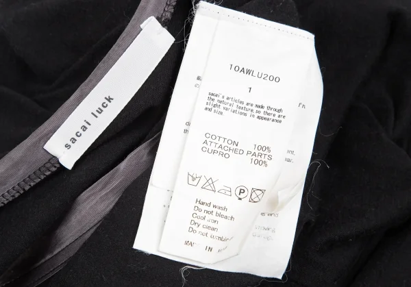サカイラックsacai luck 裾キュプラ切替天竺ワンピース 黒1 K-118414_015