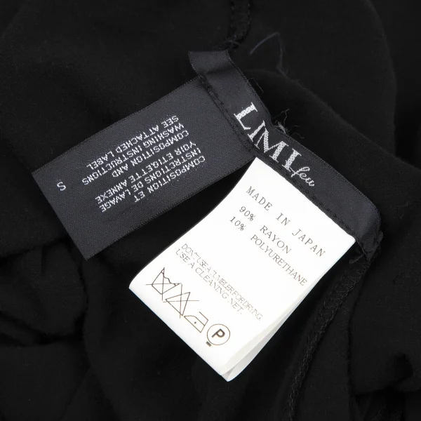 リミフゥLIMI feu ストールネックアシンメトリートップス 黒S K-118432_012