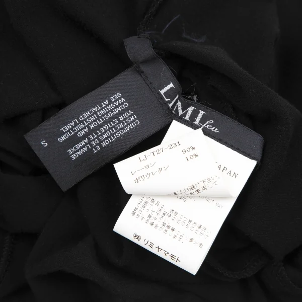 リミフゥLIMI feu ストールネックアシンメトリートップス 黒S K-118432_013