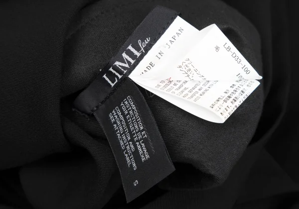 リミフゥLIMI feu ウールギャバストール巻きワンピース 黒S K-118435_016