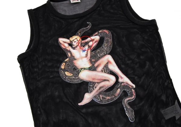 ジャンポールゴルチエJean Paul GAULTIER PARIS スネークガイラバープリントパワーネットタンクトップ 黒40 K-118476_007