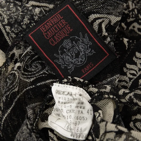 ジャンポールゴルチエ クラシックJean Paul GAULTIER CLASSIQUE グラフィックボーダーパワーネットTシャツ 黒クリーム40 K-118477_014