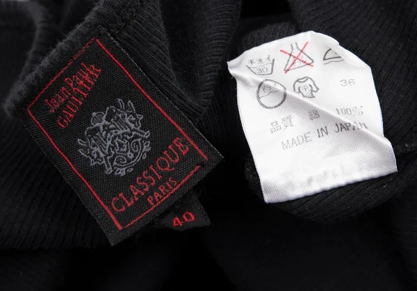 ジャンポールゴルチエ クラシックJean Paul GAULTIER CLASSIQUE スクエアネックリブTシャツ 黒40 K-118478_012