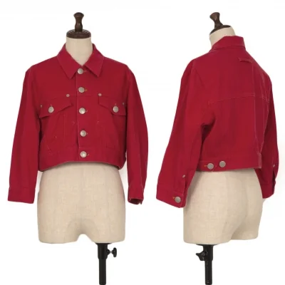 GAULTIER JEAN'S Cotton Short Tracker Jacket