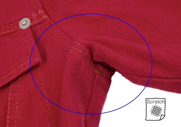 GAULTIER JEAN'S Cotton Short Tracker Jacket K-118490_004