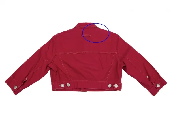 GAULTIER JEAN'S Cotton Short Tracker Jacket K-118490_013