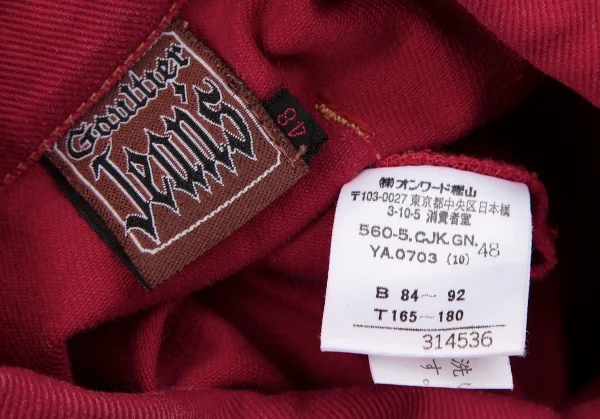 GAULTIER JEAN'S Cotton Short Tracker Jacket K-118490_019