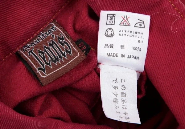 GAULTIER JEAN'S Cotton Short Tracker Jacket K-118490_020