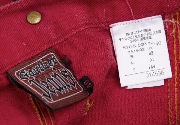 ゴルチエジーンズGAULTIER JEAN'S サスペンダーショルダージャンパースカート 赤40 K-118491_019