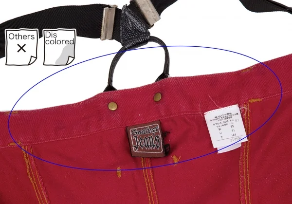 ゴルチエジーンズGAULTIER JEAN'S サスペンダーショルダージャンパースカート 赤40 K-118491_006