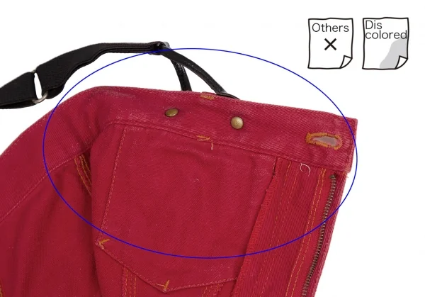 ゴルチエジーンズGAULTIER JEAN'S サスペンダーショルダージャンパースカート 赤40 K-118491_008