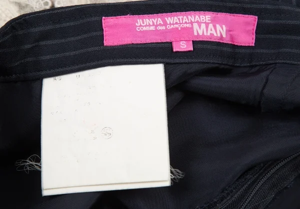 ジュンヤワタナベマンピンク コムデギャルソンJUNYA WATANABE MAN PINK COMME des GARCONS レースフリル装飾ストライプスカート 紺オフS K-118496_013