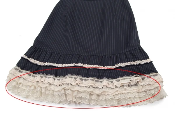 ジュンヤワタナベマンピンク コムデギャルソンJUNYA WATANABE MAN PINK COMME des GARCONS レースフリル装飾ストライプスカート 紺オフS K-118496_005