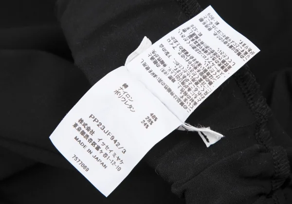 PLEATS PLEASE FLEX-T Slit Easy Pants K-118514_010