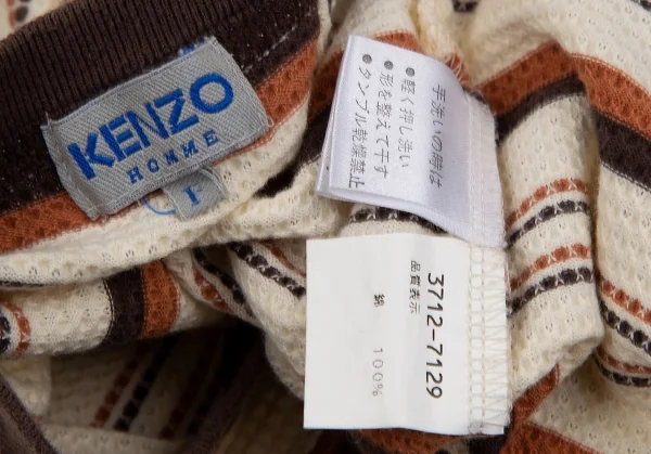 ケンゾー オムKENZO HOMME  オルタネイトボーダーサーマルTシャツ ベージュ茶F K-118524_010