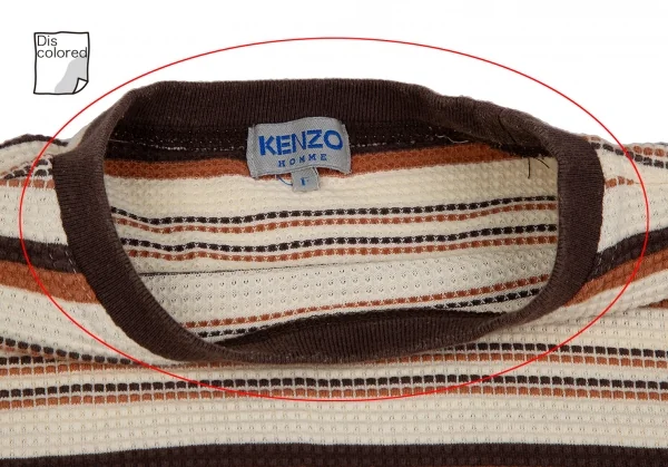 ケンゾー オムKENZO HOMME  オルタネイトボーダーサーマルTシャツ ベージュ茶F K-118524_003