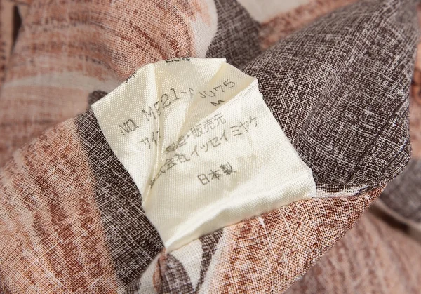 ISSEY MIYAKE MEN Botanical Printed Short Sleeve Shirt K-118536_017