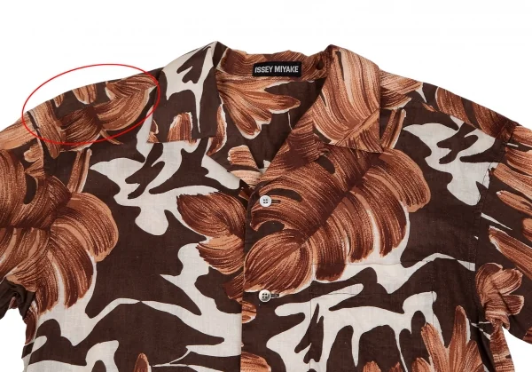 ISSEY MIYAKE MEN Botanical Printed Short Sleeve Shirt K-118536_002