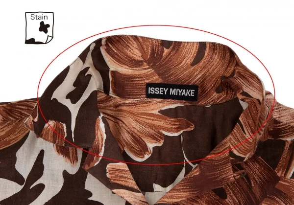 ISSEY MIYAKE MEN Botanical Printed Short Sleeve Shirt K-118536_004