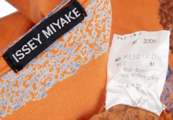 ISSEY MIYAKE MEN Printed T Shirt K-118537_010