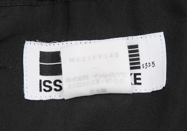 イッセイミヤケISSEY MIYAKE 132 5. ハーフラップデザインサルエルパンツ 黒F K-118538_019
