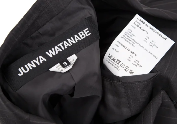 ジュンヤワタナベJUNYA WATANABE ストライプスリーブカットオフロングジャケット 茶S K-118550_018