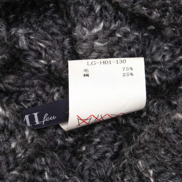 リミフゥLIMI feu ミックスローゲージケーブルニットキャスケット グレー K-118570_011