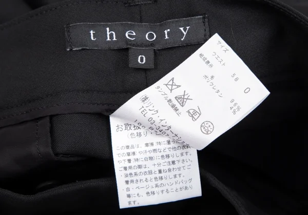 セオリーTheory ストレッチウールスラックスパンツ 黒0 K-118580_015