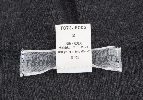 ツモリチサトTSUMORI CHISATO ギャザーフレンチスリーブTシャツ チャコール2 K-118590_010