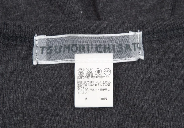 ツモリチサトTSUMORI CHISATO ギャザーフレンチスリーブTシャツ チャコール2 K-118590_011