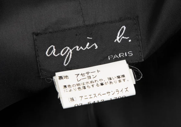 アニエスベーagnes b. ウールポリテーラードジャケット 黒1 K-118623_018