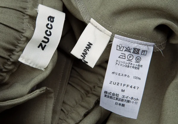 ズッカzucca ウォッシャブルクールツイルパンツ カーキグリーンM K-118636_012