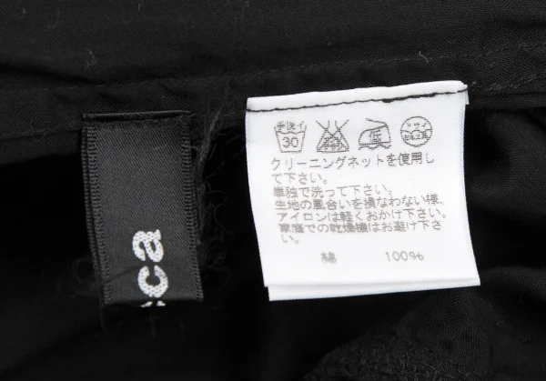 zucca Floral Embroidery Skipper Long Sleeve Blouse K-118639_018