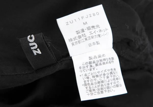 zucca Floral Embroidery Skipper Long Sleeve Blouse K-118639_019