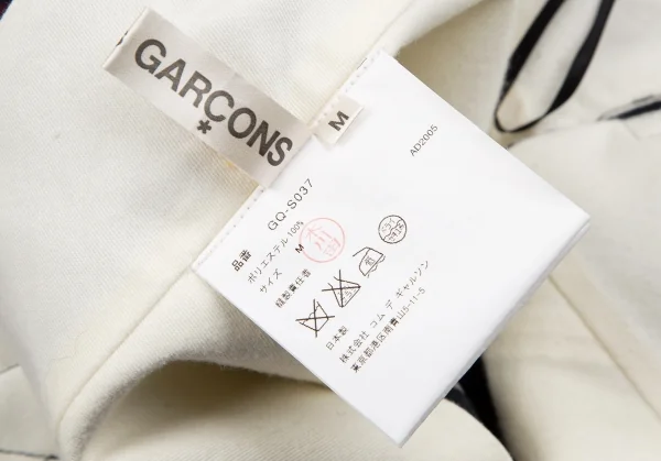 コムデギャルソンCOMME des GARCONSタータンチェックシースルーラップスカート 緑紺赤M K-118659_017