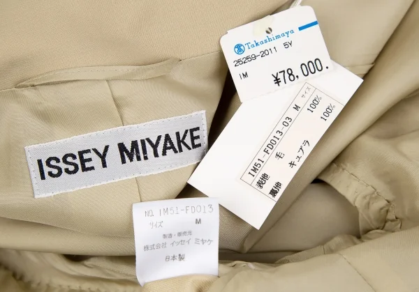 ISSEY MIYAKE Wool Stand Collar Jacket K-118668_016