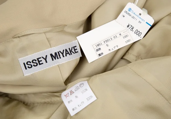ISSEY MIYAKE Wool Stand Collar Jacket K-118668_017