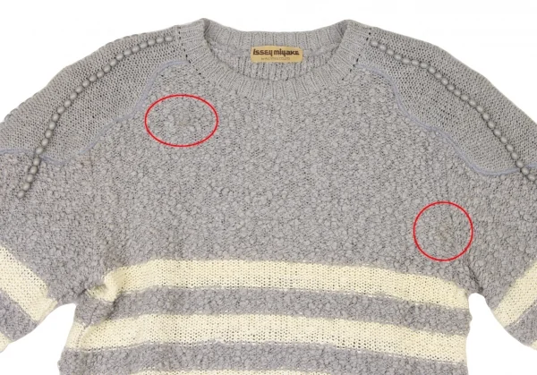 イッセイミヤケISSEY MIYAKE ビジュー装飾ボーダー織りニットセーター ブルーグレークリームM位 K-118674_003