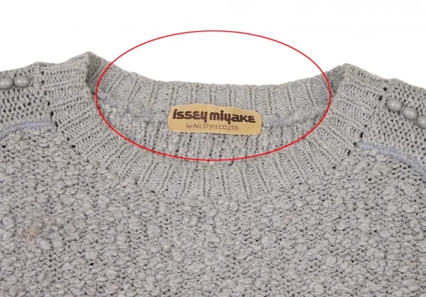 イッセイミヤケISSEY MIYAKE ビジュー装飾ボーダー織りニットセーター ブルーグレークリームM位 K-118674_007