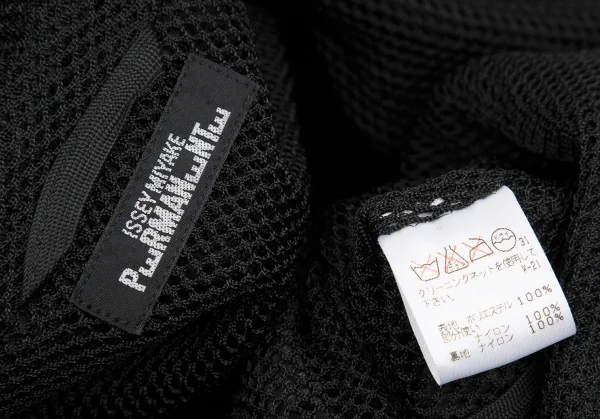 ISSEY MIYAKE PERMANENTE Mesh Lamination Wrinkle Pleats Jacket K-118679_014