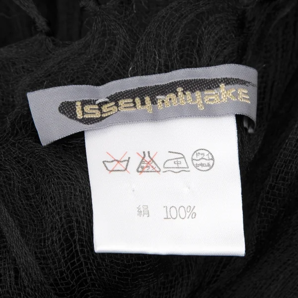 ISSEY MIYAKE Large Silk See Through Fringe Stole K-118682_008