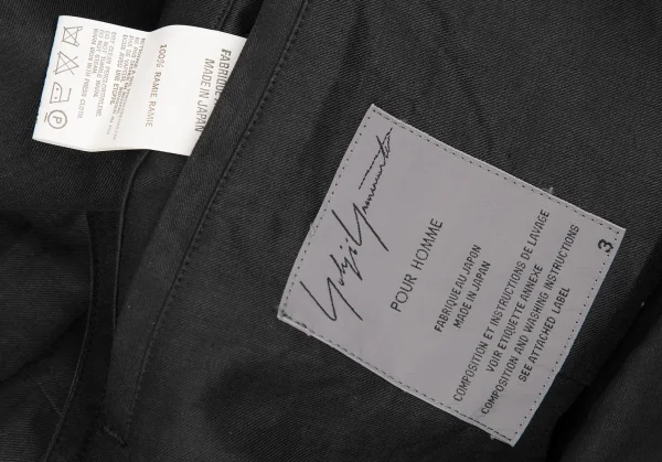 Yohji Yamamoto POUR HOMME Linen Peaked Lapel Sleeveless Jacket K-118695_014