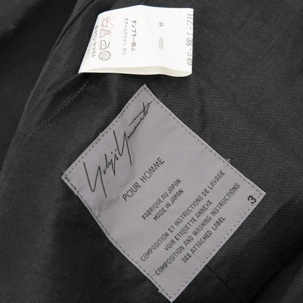 Yohji Yamamoto POUR HOMME Linen Peaked Lapel Sleeveless Jacket K-118695_015