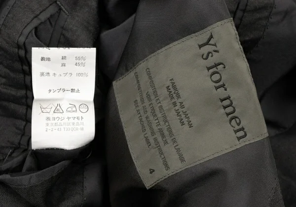 Y's for men Cotton Linen Jacket K-118697_020