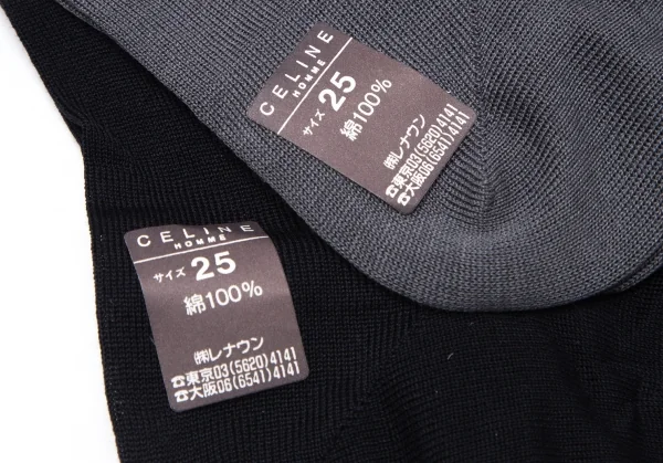 新品!セリーヌ オムCELINE HOMME マカダム織りソックス 2足セット 黒グレー25 K-118709_006