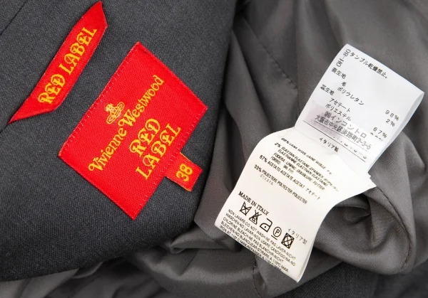 ヴィヴィアンウエストウッド レッドレーベルVivienne Westwood Red Label カッティングデザイン1Bジャケット グレー38 K-118715_018
