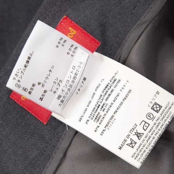 ヴィヴィアンウエストウッド レッドレーベルVivienne Westwood Red Label ポケットドレープデザインスカート グレー38 K-118716_014